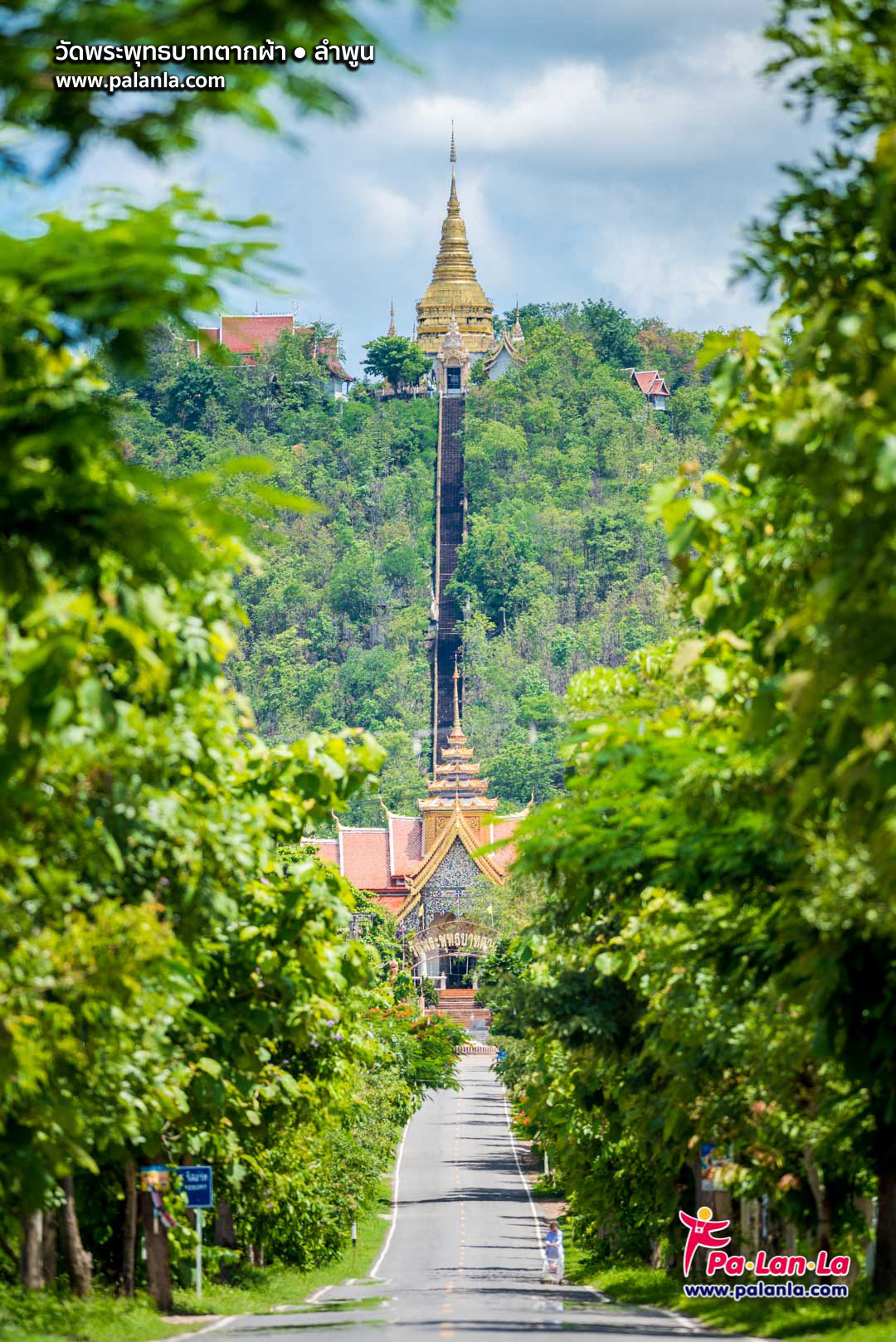 Wat Phrabhuddabat Tak Pha